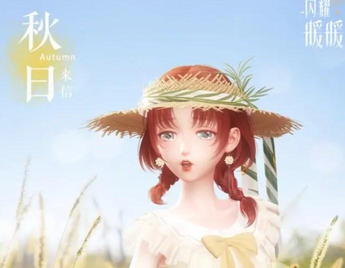 闪耀暖暖快乐假期启程搭配攻略 快乐假期启程高分搭配推荐 闪耀暖暖快乐假期启程搭配攻略 快乐假期启程高分搭配推荐