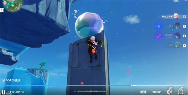 原神中央实验室遗址传送锚点怎么开启 中央实验室遗址传送锚点开启方法