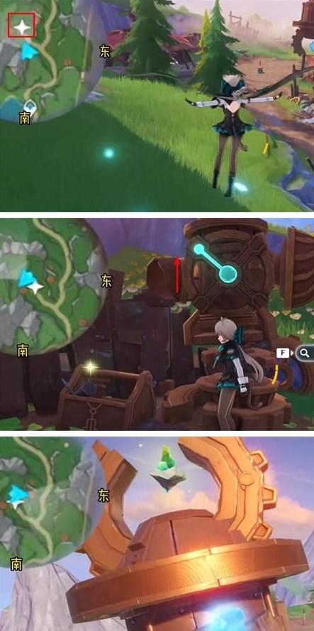 原神7颗神秘的矿石在哪 7颗神秘的矿石位置分享 原神7颗神秘的矿石在哪 7颗神秘的矿石位置分享