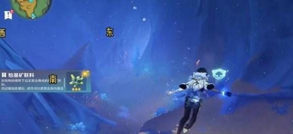 原神7颗神秘的矿石在哪-7颗神秘的矿石位置分享