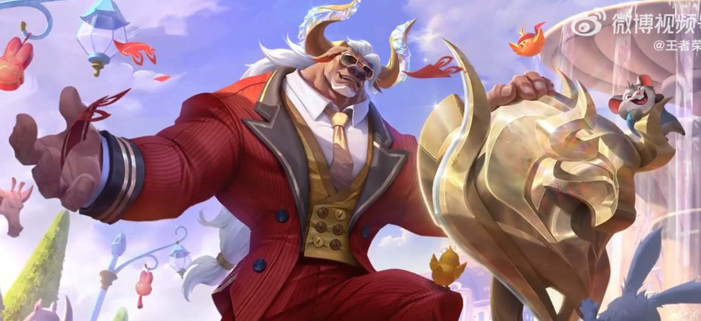 王者荣耀牛魔牛运亨通皮肤多少钱-牛魔新皮肤秒杀价格介绍