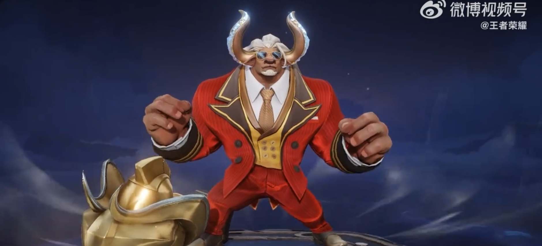 王者荣耀牛魔牛运亨通皮肤多少钱 牛魔新皮肤秒杀价格介绍 王者荣耀牛魔牛运亨通皮肤多少钱 牛魔新皮肤秒杀价格介绍