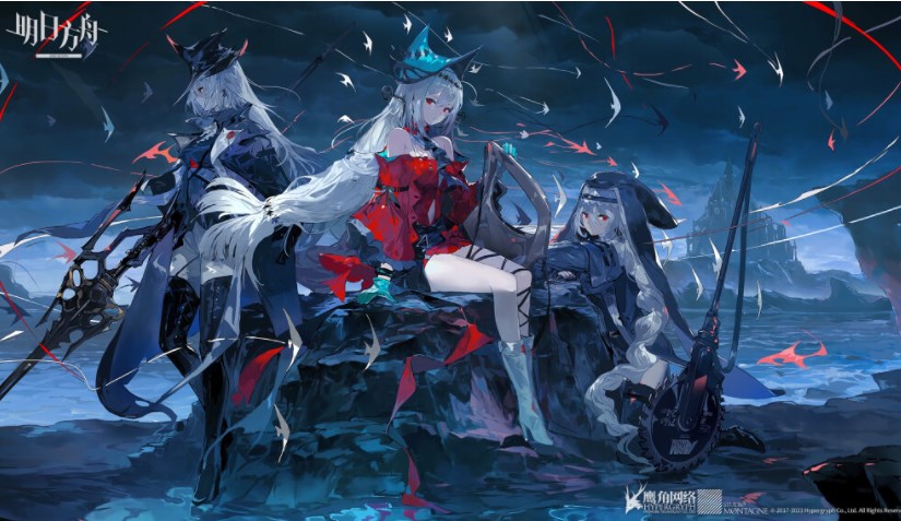 明日方舟兑换码2023最新-通用礼包码大全2023永久有效