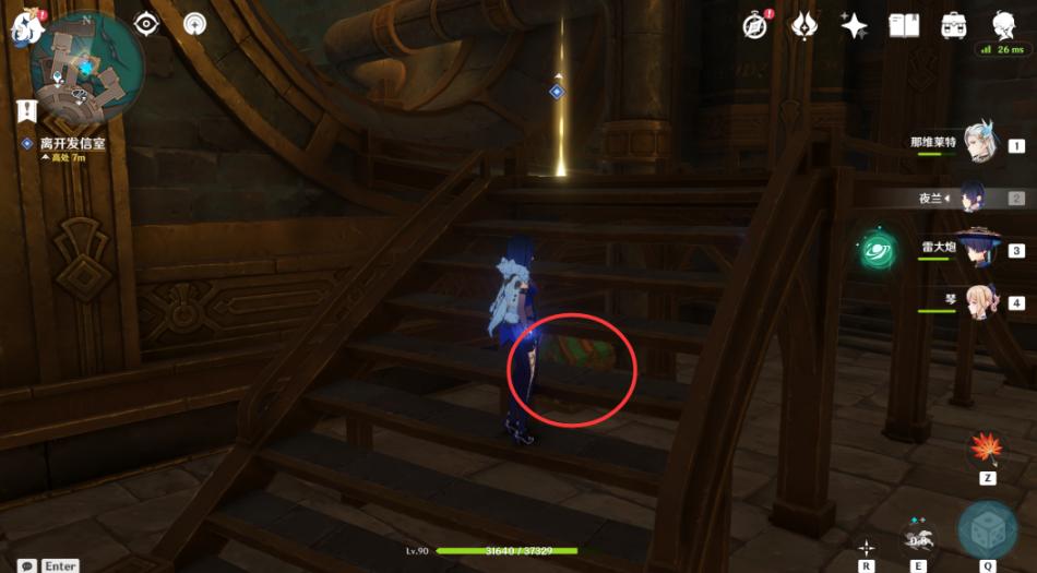 原神4.1未完成的戏剧任务攻略 未完成的戏剧任务图文流程