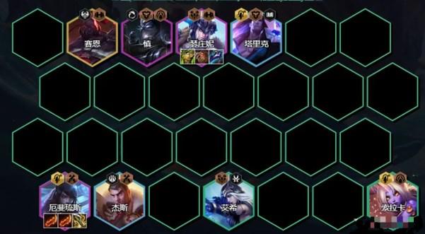 云顶之弈s9.5空城冰斗枪阵容推荐-空城冰斗枪阵容装备搭配攻略