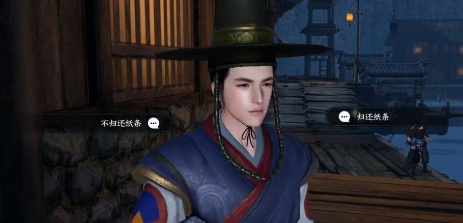 逆水寒手游百川之源怎么做 百川之源奇遇任务攻略 逆水寒手游百川之源怎么做 百川之源奇遇任务攻略