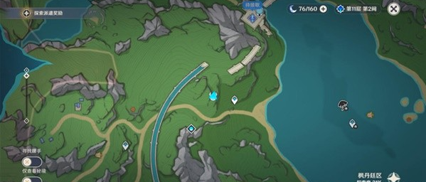 原神4.1薇薇安涅无伤怎么打 薇薇安涅无伤打法攻略 原神4.1薇薇安涅无伤怎么打 薇薇安涅无伤打法攻略