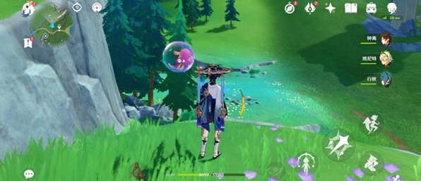 原神4.1薇薇安涅无伤怎么打 薇薇安涅无伤打法攻略 原神4.1薇薇安涅无伤怎么打 薇薇安涅无伤打法攻略