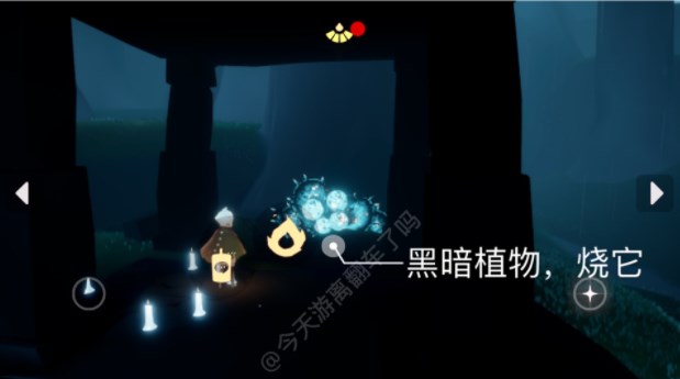 光遇2.13任务怎么做 2023年2月13日每日任务完成攻略