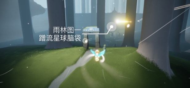 光遇2.13任务怎么做 2023年2月13日每日任务完成攻略