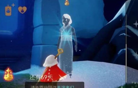 光遇吉祥访客兑换图2023 吉祥访客物品兑换一览表