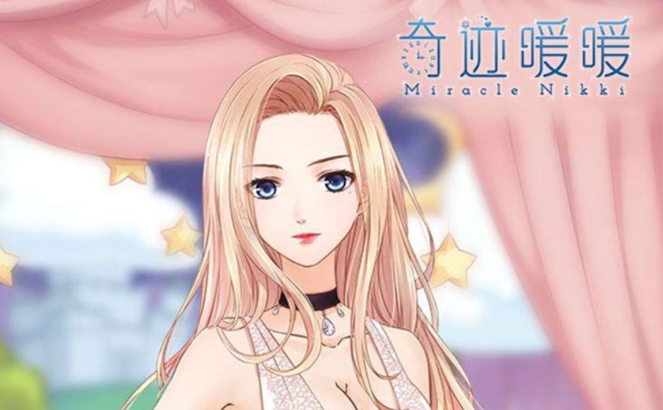 奇迹暖暖奇迹大陆知识问答答案大全2023 奇迹大陆知识问答2023答案攻略