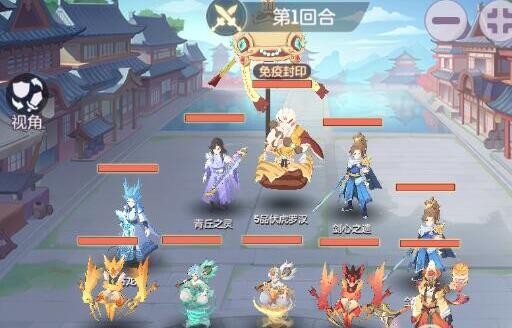 长安幻想5品天仙怎么打 5品天仙副本打法攻略