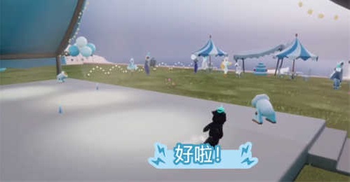 光遇同心节秘密基地在哪 同心节秘密基地位置分享 光遇同心节秘密基地在哪 同心节秘密基地位置分享