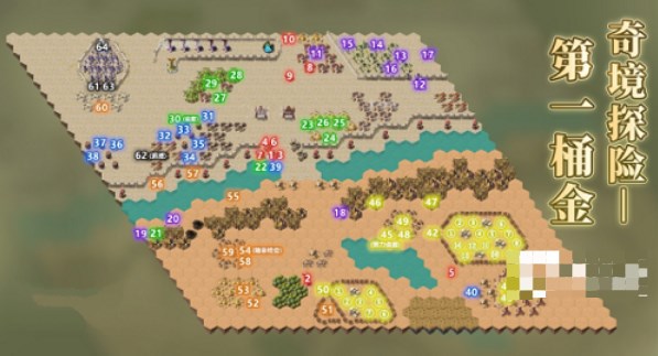 剑与远征第一桶金路线图一览 第一桶金奖励全拿通关攻略