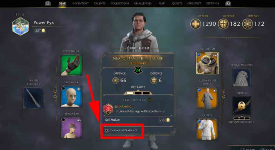 霍格沃茨之遗豪华版奖励在哪 豪华版奖励领取方法