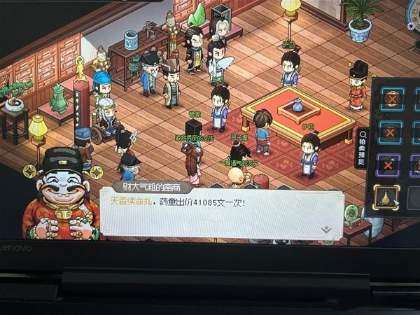 大侠立志传怎么赚钱 前期快速赚钱攻略 大侠立志传怎么赚钱 前期快速赚钱攻略