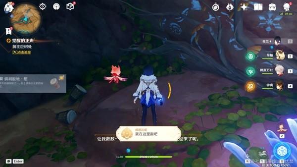 原神觉醒的正声任务攻略 善恶的赫瓦雷纳3觉醒的正声任务图文流程 原神觉醒的正声任务攻略 善恶的赫瓦雷纳3觉醒的正声任务图文流程