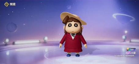 元梦之星你好2024称号怎么获得 你好2024称号获取方法介绍