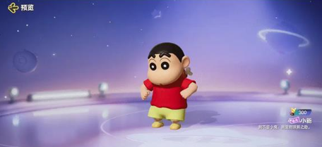 元梦之星你好2024称号怎么获得 你好2024称号获取方法介绍