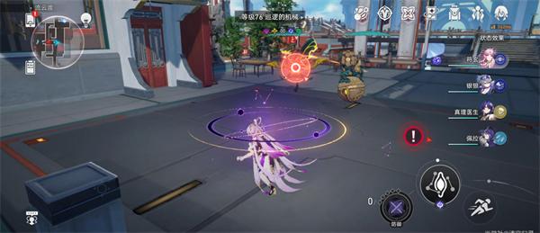 崩坏星穹铁道舌战群儒攻略 舌战群儒成就完成方法介绍