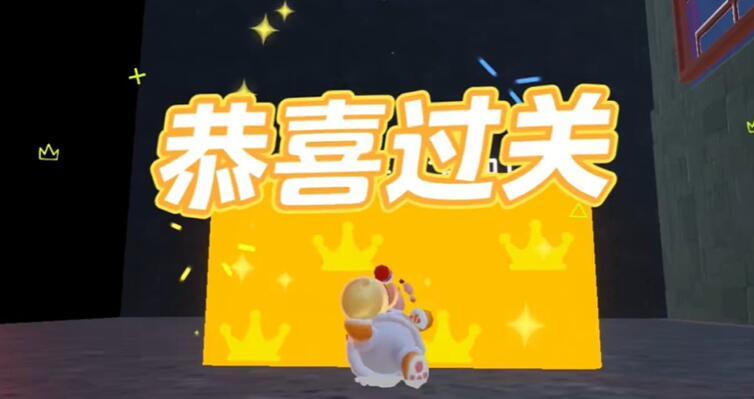 元梦之星团年夜攻略 团年夜图文解密流程