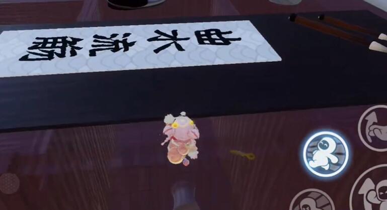 元梦之星团年夜攻略 团年夜图文解密流程