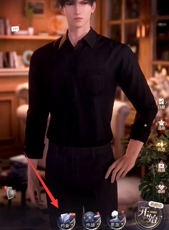 恋与深空照片怎么导出来 照片导出方法介绍