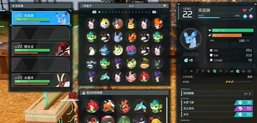 幻兽帕鲁怎么复活 死掉的帕鲁复活方法