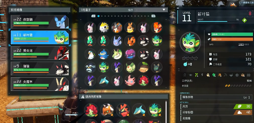 幻兽帕鲁怎么复活 死掉的帕鲁复活方法