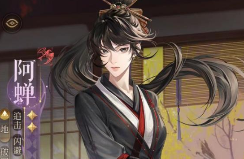 代号鸢单体输出角色哪个好 单体输出角色推荐 代号鸢单体输出角色哪个好 单体输出角色推荐