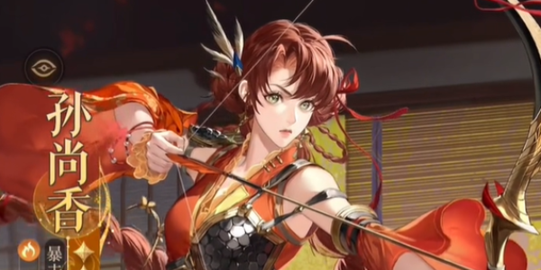 代号鸢单体输出角色哪个好 单体输出角色推荐 代号鸢单体输出角色哪个好 单体输出角色推荐