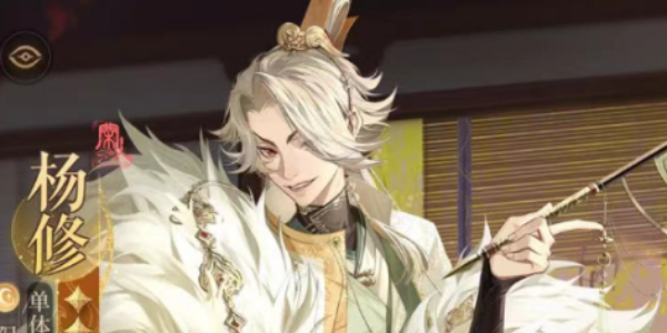 代号鸢单体输出角色哪个好 单体输出角色推荐 代号鸢单体输出角色哪个好 单体输出角色推荐