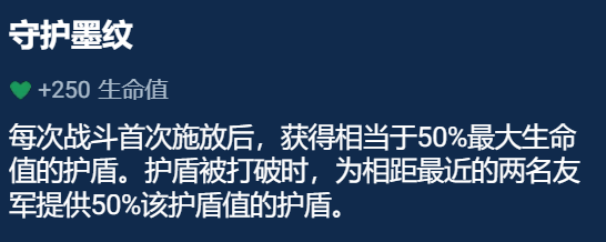 云顶之弈s11卡莎主C阵容推荐 卡莎主C阵容装备搭配攻略