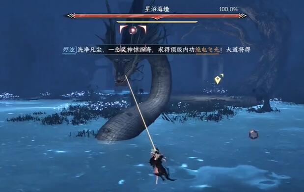 逆水寒手游祭阴陵洞穴攻略 祭阴陵洞穴图文通关流程