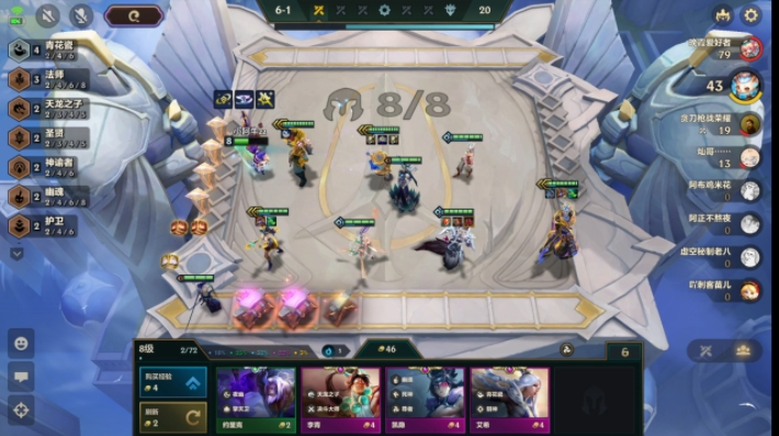 金铲铲之战拼多多拉露恩怎么玩 s11拼多多拉露恩阵容搭配攻略