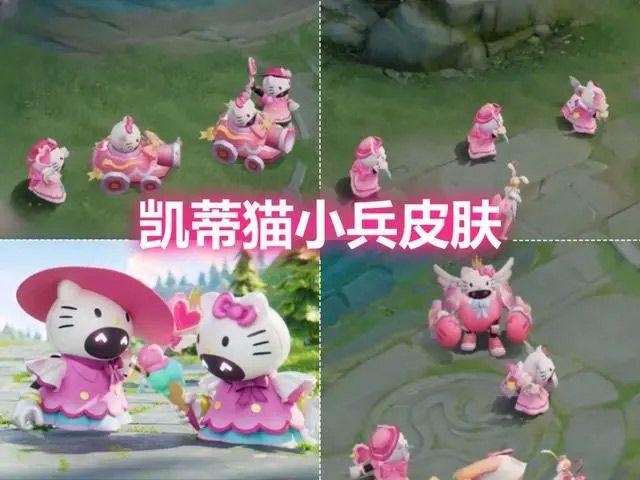 王者荣耀小兵皮肤能共享多少次 小兵皮肤队友共享次数介绍 王者荣耀小兵皮肤能共享多少次 小兵皮肤队友共享次数介绍