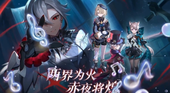 原神4.6前瞻直播兑换码大全 4.6版本前瞻直播原石兑换码分享