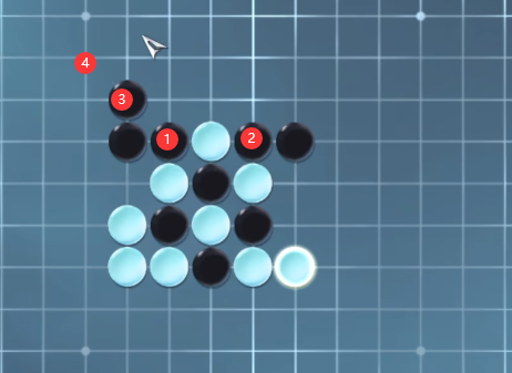 逆水寒手游五子棋残局攻略大全 五子棋残局全关卡图文通关攻略