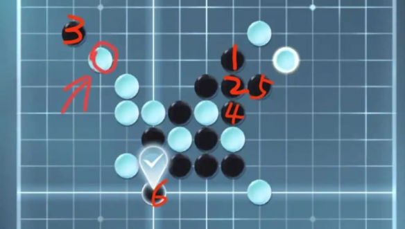 逆水寒手游五子棋残局攻略大全 五子棋残局全关卡图文通关攻略