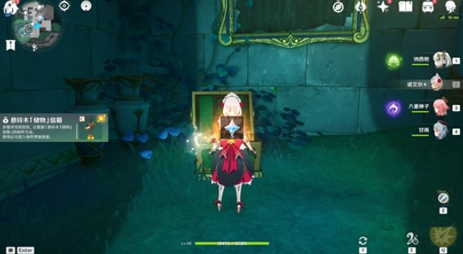 原神枫丹4.6奇馈宝箱位置大全 4.6枫丹奇馈宝箱位置分布图