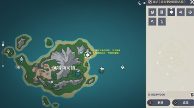 原神枫丹4.6奇馈宝箱位置大全 4.6枫丹奇馈宝箱位置分布图