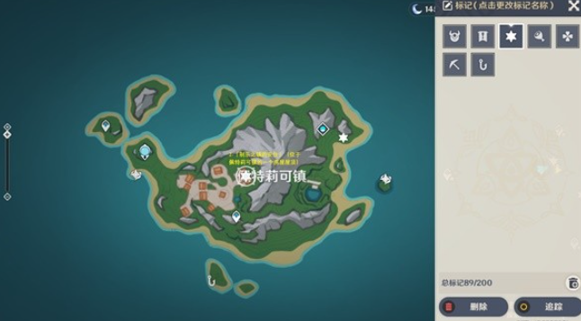 原神枫丹4.6奇馈宝箱位置大全 4.6枫丹奇馈宝箱位置分布图