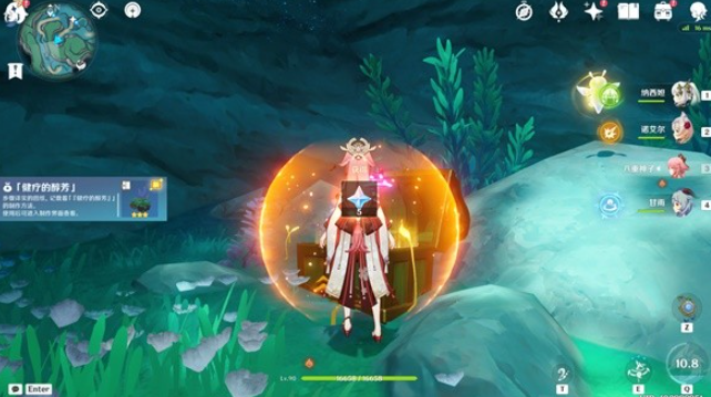 原神枫丹4.6奇馈宝箱位置大全 4.6枫丹奇馈宝箱位置分布图