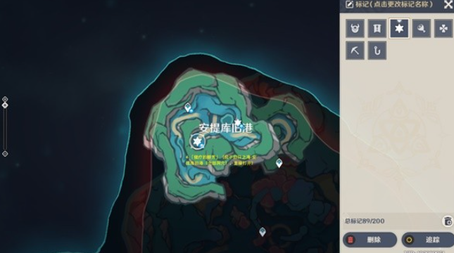 原神枫丹4.6奇馈宝箱位置大全 4.6枫丹奇馈宝箱位置分布图