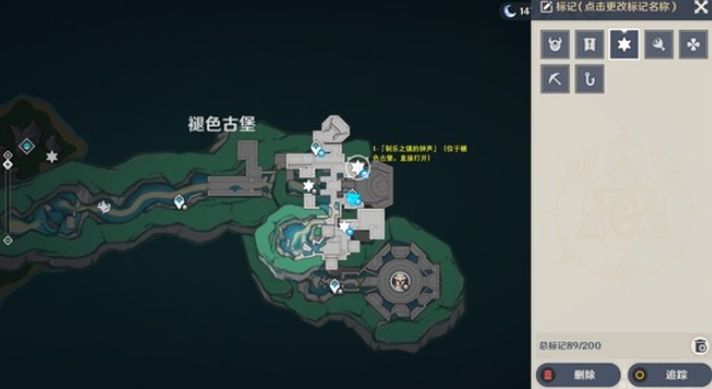 原神枫丹4.6奇馈宝箱位置大全 4.6枫丹奇馈宝箱位置分布图