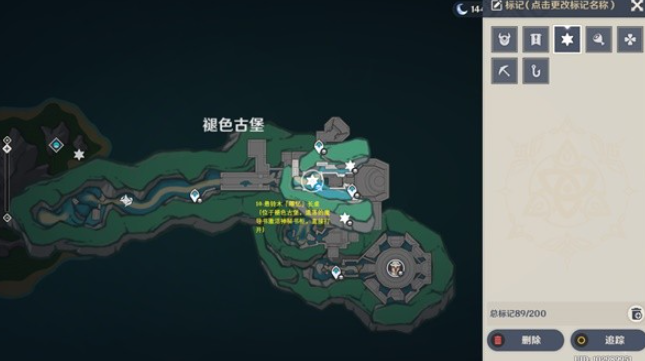 原神枫丹4.6奇馈宝箱位置大全 4.6枫丹奇馈宝箱位置分布图