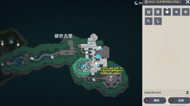 原神枫丹4.6奇馈宝箱位置大全 4.6枫丹奇馈宝箱位置分布图