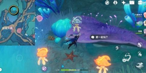 原神4.6版本阴间宝箱位置大全 4.6全阴间宝箱位置分布图一览 原神4.6版本阴间宝箱位置大全 4.6全阴间宝箱位置分布图一览