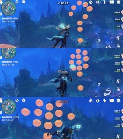 原神4.6版本阴间宝箱位置大全 4.6全阴间宝箱位置分布图一览 原神4.6版本阴间宝箱位置大全 4.6全阴间宝箱位置分布图一览